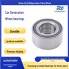DU40750050 Front Wheel Hub Bearing for Mitsubishi Outlander