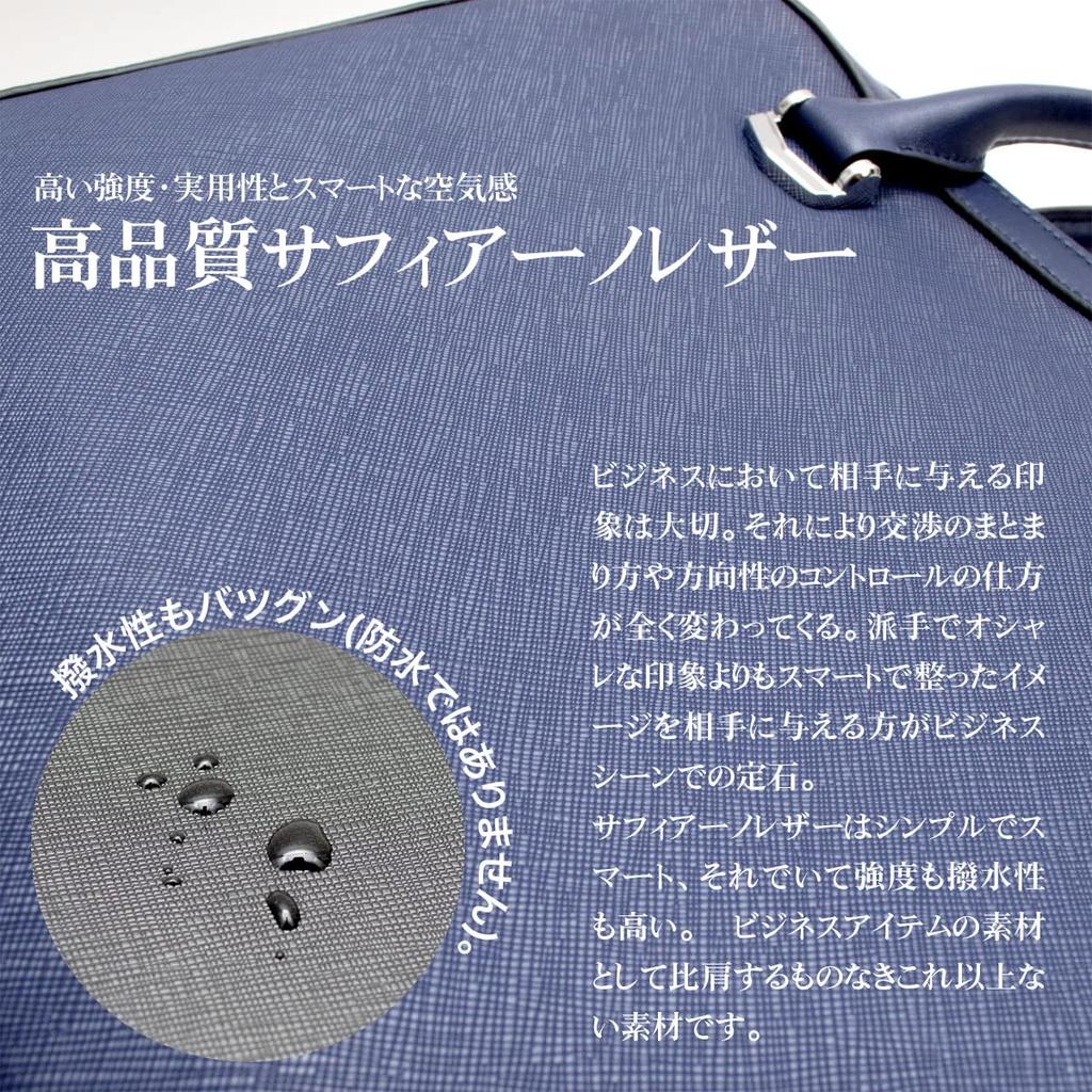 Небольшая деловая сумка Мини-портфель из натуральной кожи Saffiano Leather Легкая компактная минималистичная сумка для хранения планшетных файлов 21 черная [Dom Teporna] Мужская