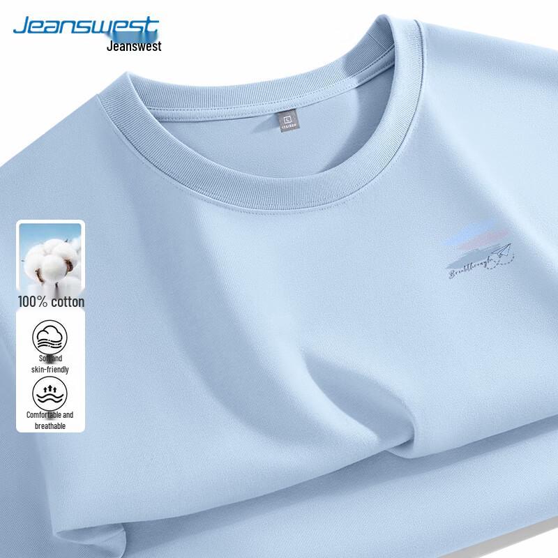 Мужская футболка с коротким рукавом Jeanswest, свободный крой, 100% хлопок