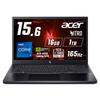 Acer Gaming Laptop Nitro V 15 GeForce RTX 4050 Laptop GPU Inch Core I7 16GB Memory 1TB SSD Full HD 165Hz IPS 3ms sRGB HDMI Windows 11 Home 15.6 100%