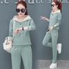 Autumn Casual Oversized Women's Two-Piece Sportswear Set - Trendy Street Style Sweater and Pants