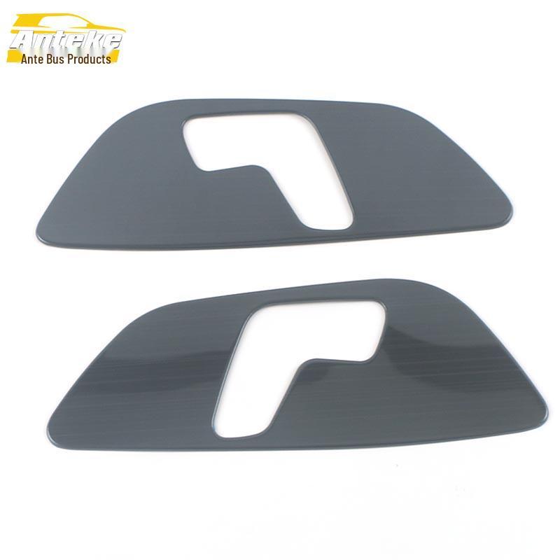 Декоративная рамка переключателя регулировки сиденья CS55PLUS с пайетками - Совместима с моделями CS55