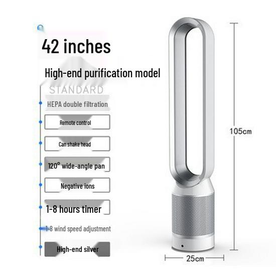 16-42 Inch Bladeless Fan with Negative Ion and Remote Control