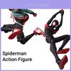Marvel Shf Человек-паук Параллельная Вселенная 2 Майлз ПВХ Фигурка Действия Модель Оптом/Дропшиппинг