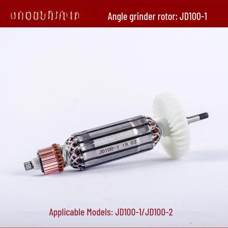 JD26/28 Electric Hammer Drill Rotor