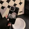 Нишевый Луна Чехол для телефона Apple iPhone14 16ProMax Личность Продвинутый 11 Все включено 15 Применимый 13