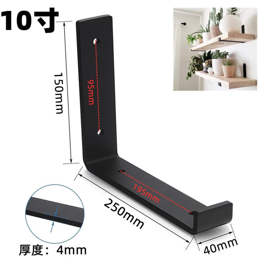 Кованое искусство Настенный кронштейн Кронштейн Книжная полка Настенная полка Настенная перегородка Несущая Опорная полка