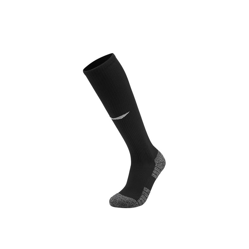 LI-NING Youth Elastic Anti-Bacterial Football Socks