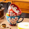 Керамическая чашка для воды с рельефным рисунком, чашка для завтрака с цветочным рисунком, европейская чашка для хлопьев, большая чашка с рисунком, креативная чашка
