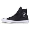 Кеды Chuck Taylor All Star Hi Нейлон 'Черный' 162390C