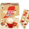 Nescafe Fluffy Latte Mellow Milk Stick Cafe в индивидуальной упаковке 26P, Кофе, Латте,