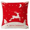 Christmas Pillow Case Christmas Light Luxury High-end Pillow Family Bed Pillow Case Home Cushion Bed Pillow