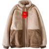 Comfortable Loose Warm Casual Fleece Jacket Men Jackets Khaki AFDT639-1