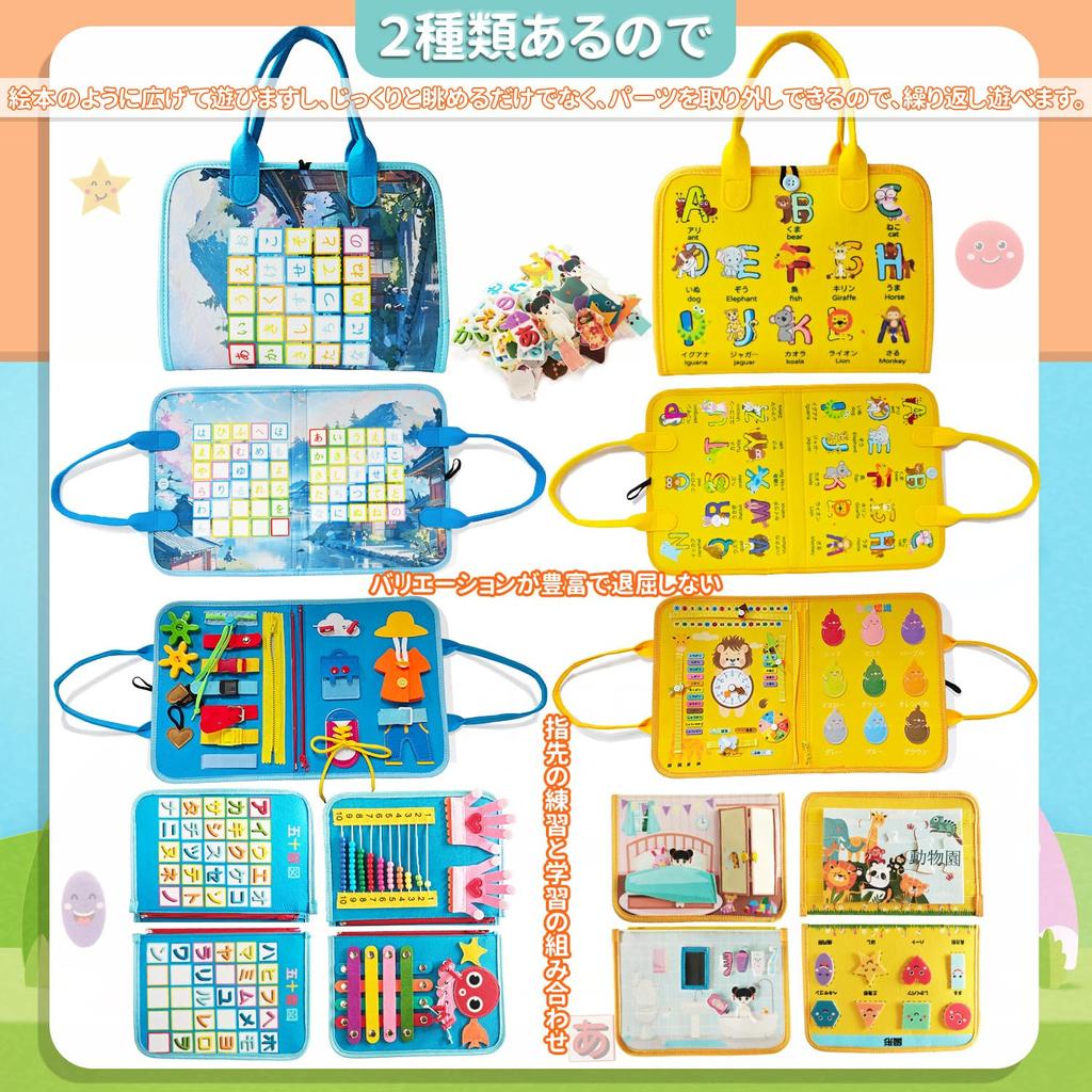 UQTOO Игрушки Монтессори для раннего развития пальчиков, образовательные, на день рождения, для детского сада, многофункциональные тканевые игрушки, дети, развитие, обучение, игрушки, мальчики,