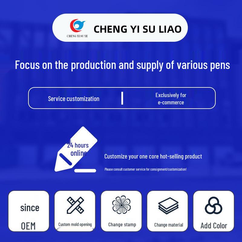 Новый круглый стилус-ручка для устройств Android и Apple: Идеально для сенсорных экранов, письма, рисования и бизнеса.