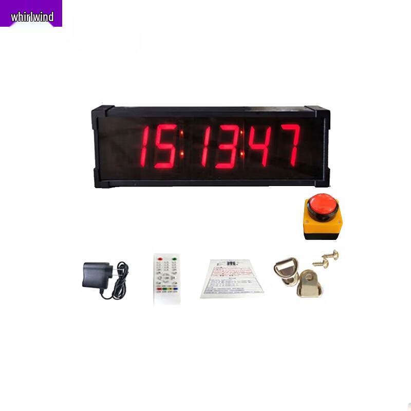 Xuanshi Wireless Hand Clap Trigger for Electronic Timers