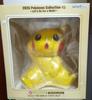 [USED] Pokemon Ichiban Kuji Last One