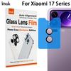 Для Xiaomi MI 17 Pro Max 5G Стекло IMAK Стекло высокой четкости Пленочный протектор для объектива Самопозиционирующаяся версия