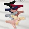 7Pcs Women's Thongs Comfortable Cotton Ladies G-string Sexy Low-Rise Underwear Solid Bikini Underpants Female Lingerie