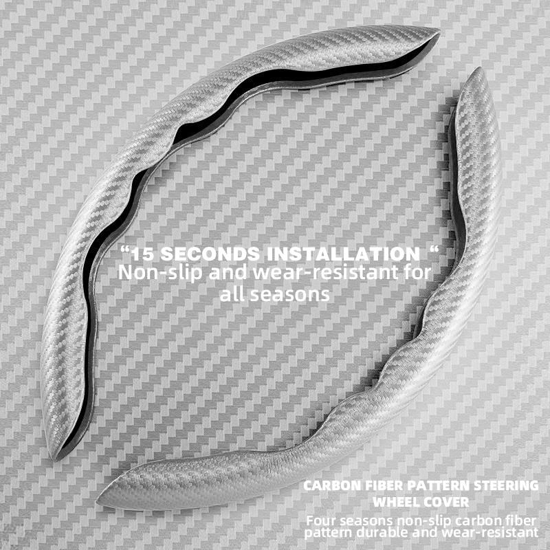 2Pcs Carbon Fiber Leather Car Steering Cover 1K Micro Fiber Leather PVC Wheel Booster Cover Non-Slip