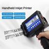 Интеллектуальный номер партии даты производства Портативный маленький кодировщик этикеток Ручной струйный принтер