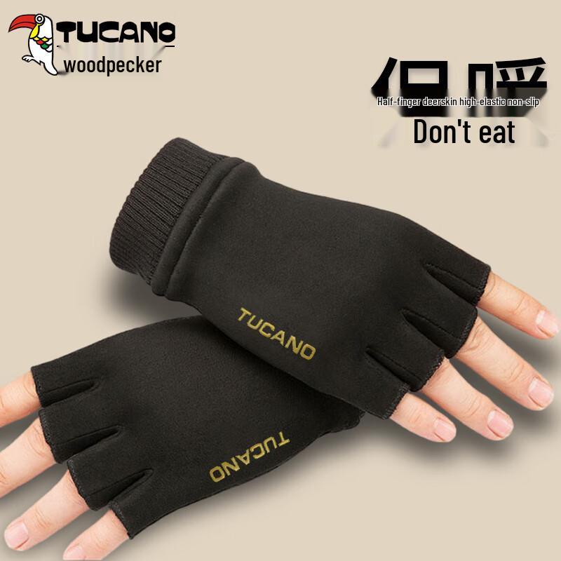 Мужские замшевые теплые перчатки без пальцев Woodpecker