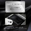 Набор из 2 лотков для центральной консоли и ящиков для хранения в подлокотнике для Tesla Model Y и Tesla Model 3 и для Deep (Джунипер Хайленд) [Основные консоли]