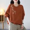Sweatshirt for Women Cotton Loose Oversized Thickened Comfortable Round Neck Casual Pullover Top Sweatshirt