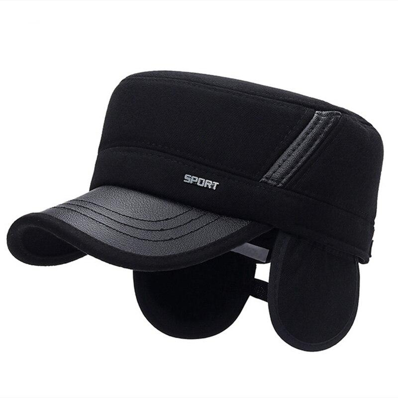 Мужская зимняя кепка с защитой для ушей