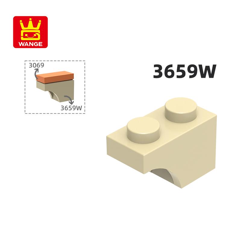 166 шт./лот 3659W 1x2 Полуарка Строительный Блок Moc Цветные Аксессуары Совместим с featuring Brick СДЕЛАЙ САМ Детская Игрушка Сборка Подарок Идея