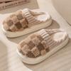 Cotton Slippers Women's Winter Thick Bottom Home Couple Silent Non-slip Warm Indoor Autumn and Winter Household Plush Slippers Men