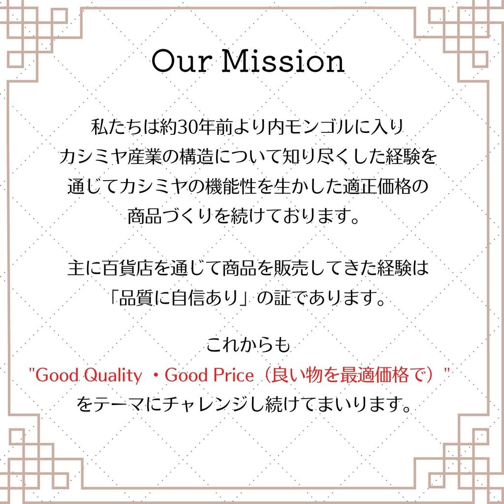 Cashmere Neck Cable Solid 25cm X Air Fluffy [I.P.P] 100% Warmer/Snood, Knit, Color, 20cm, Gift, I.P.P (Purple)