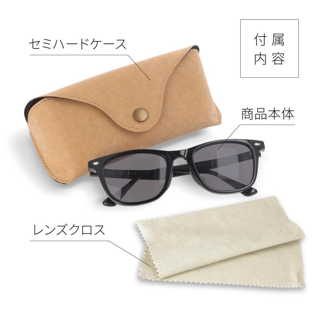 Солнцезащитные очки [Fujita Optical], Поляризованные, Квадратные, UV400, Защита, Антибликовое покрытие, Четкие, TR90, Для вождения, Для бизнеса, Мужские, В комплекте чехол evais UV