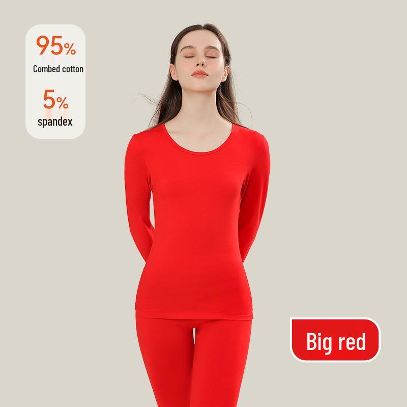 10A Антибактериальный женский приталенный комплект из чистого хлопка для осени - Базовый слой, Большой размер