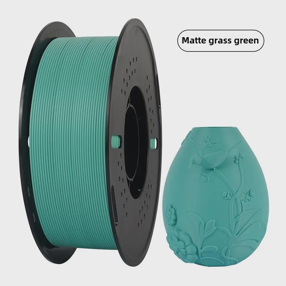 Nengyuan Eco-Friendly 3D Printing Matte PLA Filament, 1kg Monochrome, 1.75mm