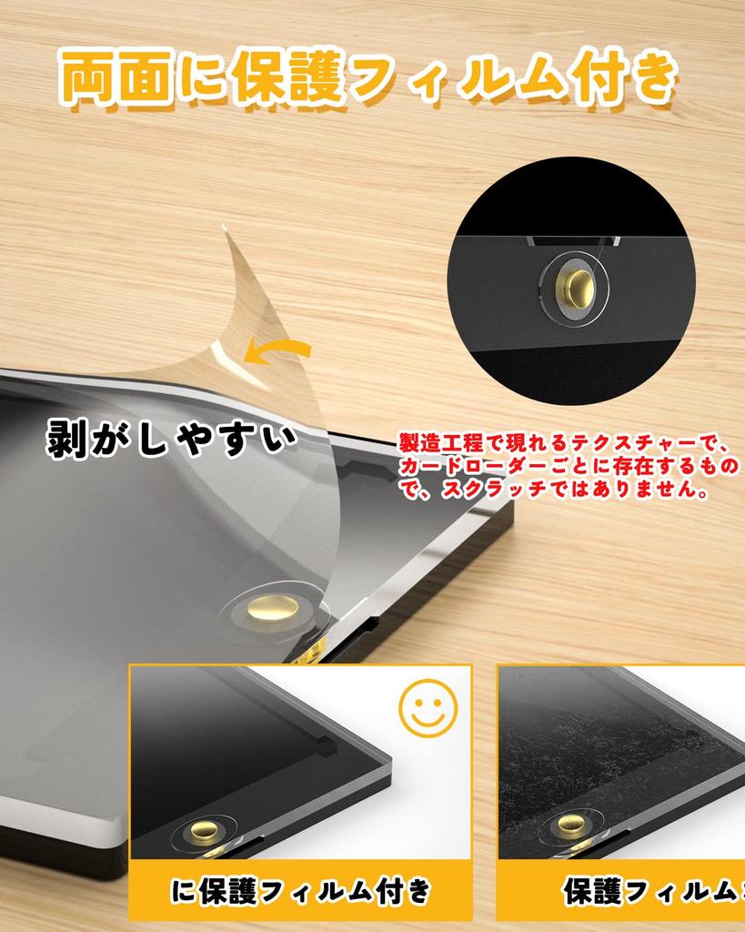 Магнитный загрузчик Yotakala с защитой от ультрафиолета 35PT, подставка, совместимая с Pokeka One Piece Duema MTG, совместимый с вырезом, держатель для защиты карт, хранение