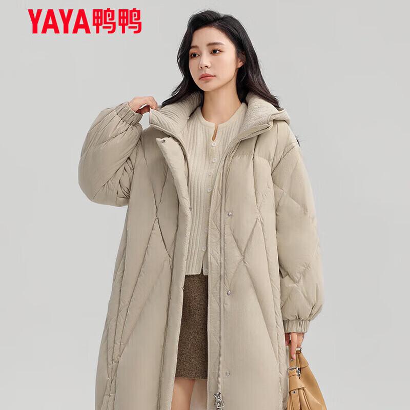 Yaya Женская удлиненная стеганая пуховая куртка с капюшоном