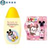 Набор Mentholatum Kids Disney: Солнцезащитный лосьон и бальзам для губ