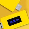 USB-устройство для восстановления аккумуляторов мобильных телефонов. Мониторинг в реальном времени. Широкая совместимость. Быстрые и эффективные услуги по ремонту аккумуляторов.