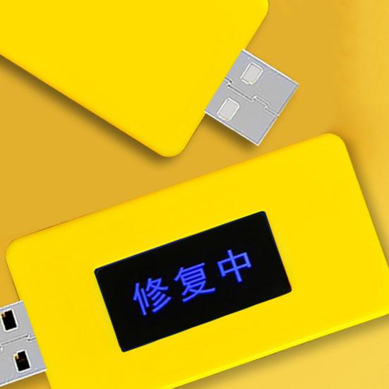 USB-устройство для восстановления аккумуляторов мобильных телефонов. Мониторинг в реальном времени. Широкая совместимость. Быстрые и эффективные услуги по ремонту аккумуляторов.