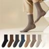 Autumn and Winter Men's Long Socks, Antibacterial and Deodorizing, Winter Coffee-colored Boneless Socks, Mid-calf Socks