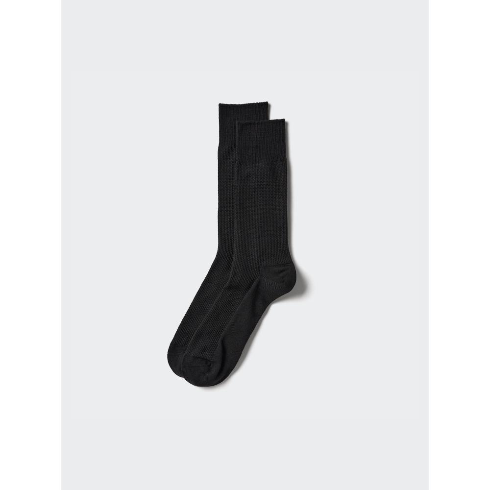 Uniqlo Носки Supima из смеси хлопка и пике
