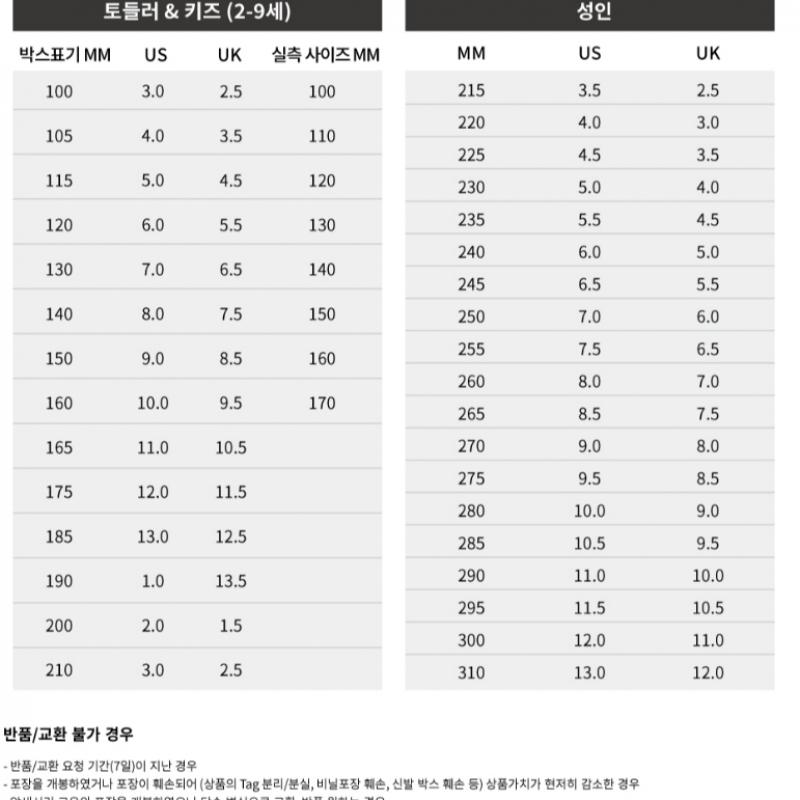 Vans Стеганая сумка через плечо Vn000kdf1o71