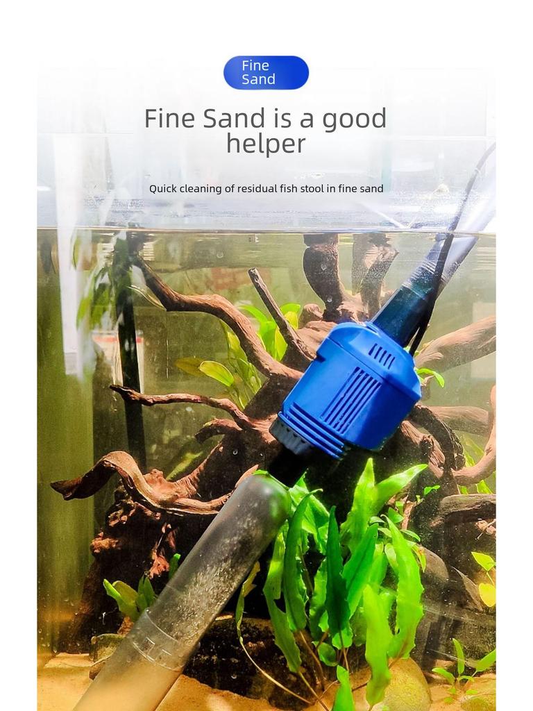 Электрический водосменник и пескомойка Sensen: Автоматический очиститель аквариума