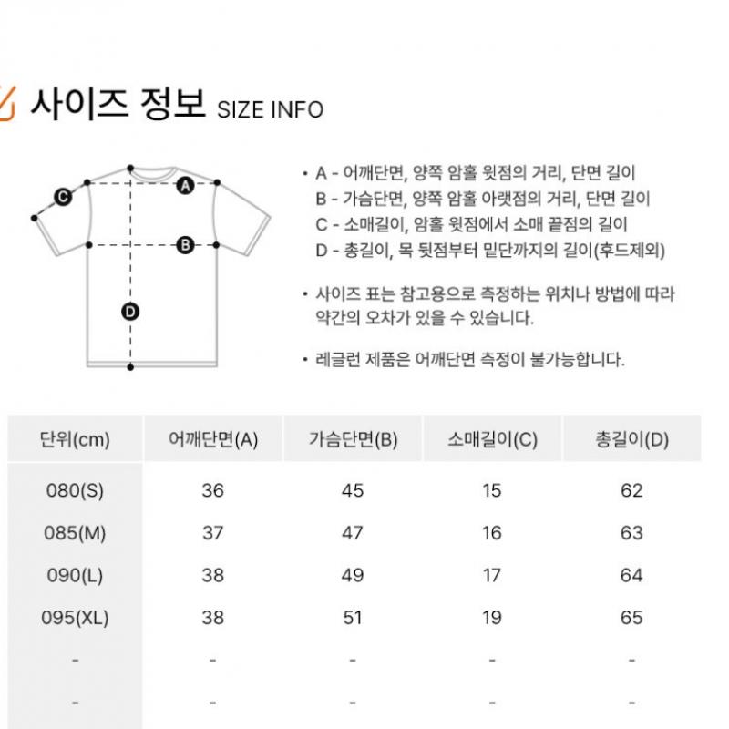 Nike Short Sleeve Tee W sportsWear Ringer Tee