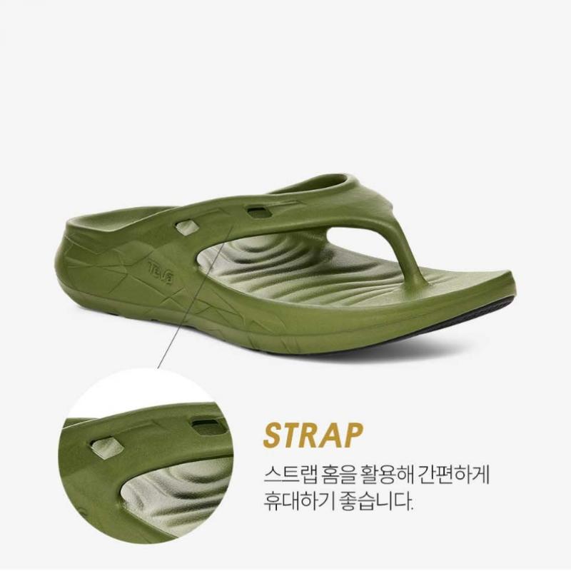 Teva Men S Summer Arch cuShion Flip Flop pSt Stvm2516110