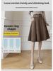 Женская шерстяная юбка А-силуэта во французском стиле - средняя длина, высокая талия, осень/зима