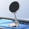 G158 Складной держатель для телефона на приборную панель, магнитное автомобильное крепление для телефона, вращающееся на 360 градусов, металлическая подставка для телефона
