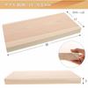 Solid Cutting Board 54007