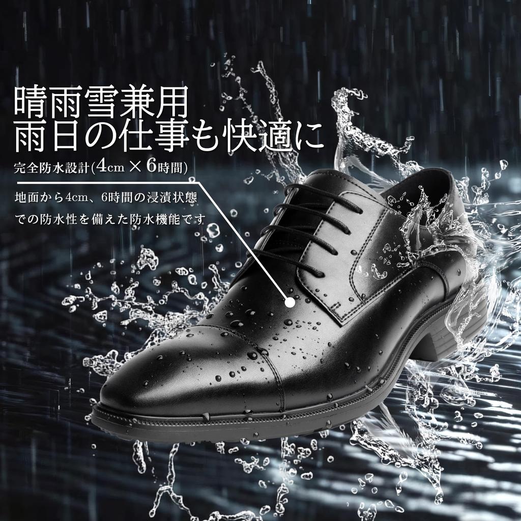 Деловое кожаное платье полностью прямое высокое качество внешний премиум черный [Fox Sense] обувь, обувь, мужская обувь, водонепроницаемый, наконечник, мужская обувь, крылья,